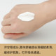 Six-peptide lifting and tightening V-face massage cream 500ml