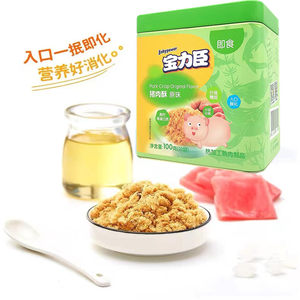 【2盒优惠】宝力臣营养虾酥猪肉酥牛肉酥入口即化稻田村肉绒肉松