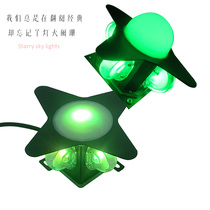 LED Cross Star Light Lamp Outdoor Waterproof Point Light Source Spotlight Color Beam Light 4 faces Luminous wall lamp bulb Lamp