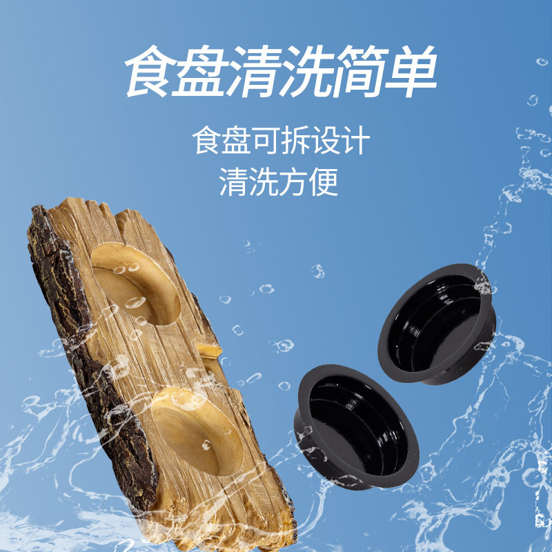 reptizoo爬虫睫角守宫食盆水盆蜥蜴乌龟树脂防翻造景树栖喂食晒台,淘宝优惠券,粉丝福利购,淘宝优惠卷