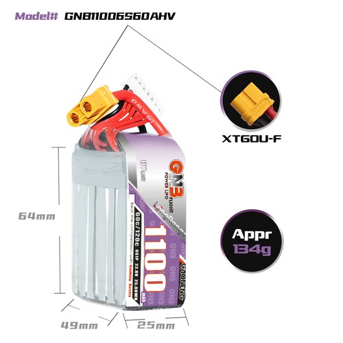GNB高能 1100mAh 6S 22.8V 60C HV遥控模型聚合物锂电池 4寸机型 - 图0