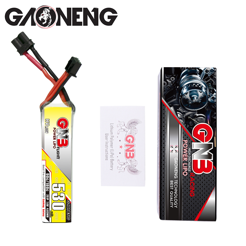 GAONENG高能 530mAh 2S 7.6V 90C HV FPV穿越机重量轻锂电池LiPo-图2