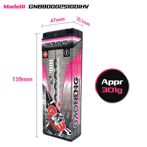 GNB高能8000mAh 2S2P 7.6V 100C HV 5.0mm铜管1:10RC车船模锂电池 - 图0
