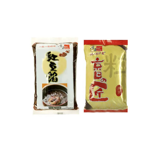 京日红豆馅低糖红豆馅面包汤圆蛋黄酥冰皮月饼馅料家庭烘焙原材料 - 图3