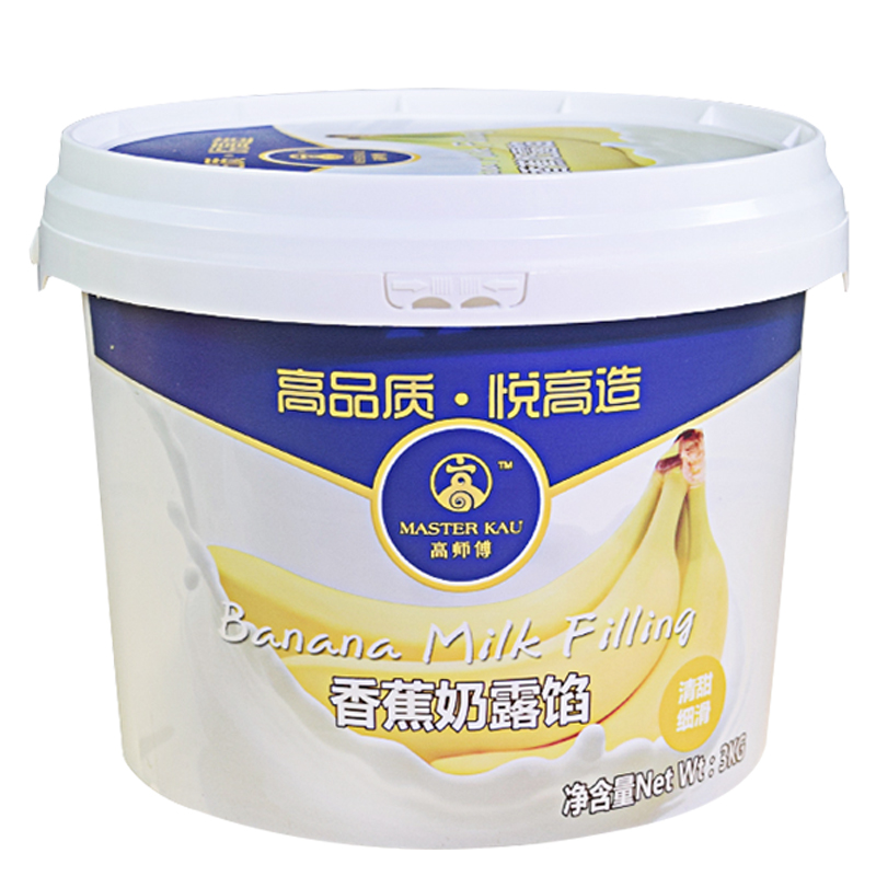 高师傅香蕉奶露果馅蛋糕专用夹心馅西点冻饼夹心装饰淋面3kg/桶 - 图3