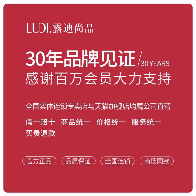 露迪尚品女士文胸记忆钢蕾丝夹棉杯舒适亲肤包容调整型LDA23001 - 图0