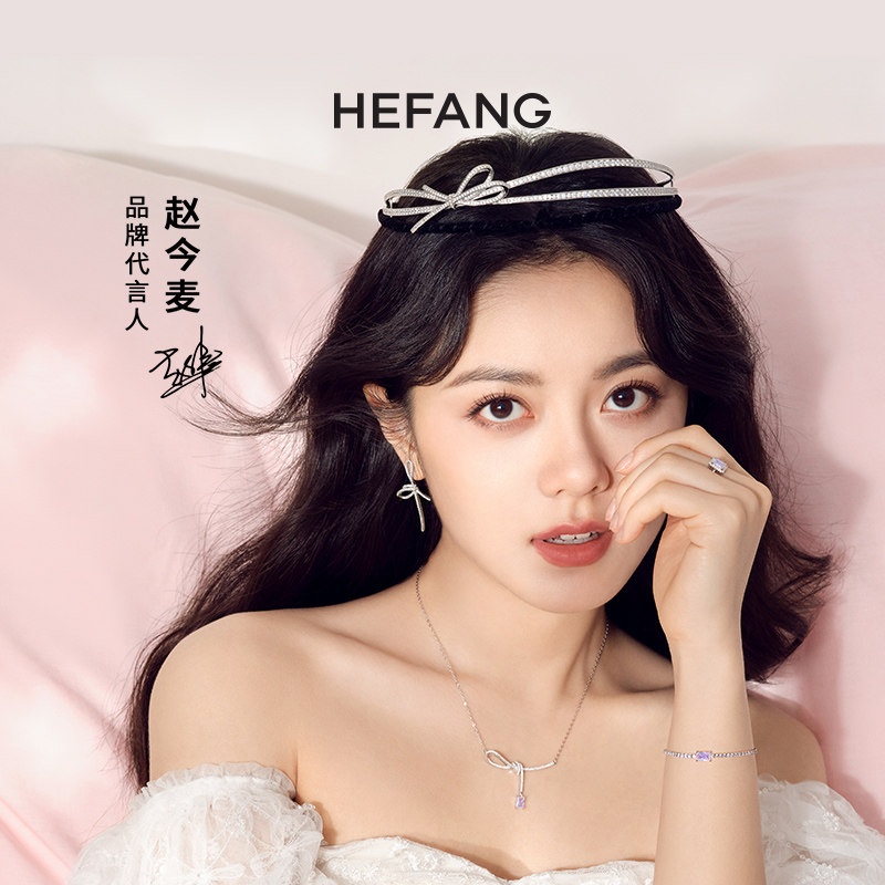 HEFANG何方飘带耳钉优雅气质春夏百搭时尚婚礼新娘耳环耳饰女_虎窝淘