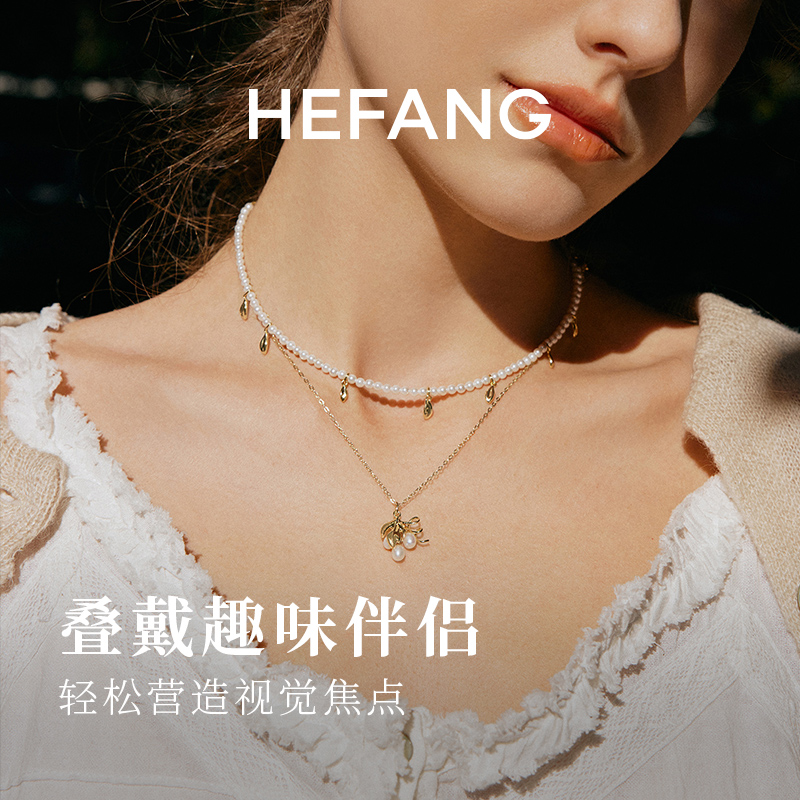 [618新品]HEFANG何方金叶子项链静奢风轻奢优雅高级气质颈链礼物 - 图1