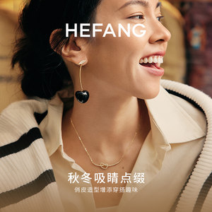 HEFANG何方珠宝车厘子耳环安可拉红长款时尚个性设计感耳钉耳坠女