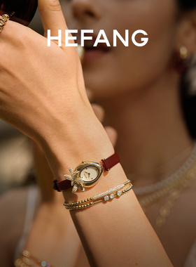 HEFANG何方迷你法棍手链