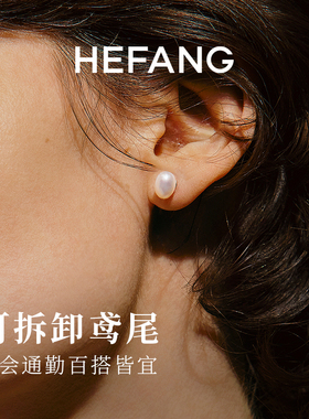 HEFANG何方绽放鸢尾耳环