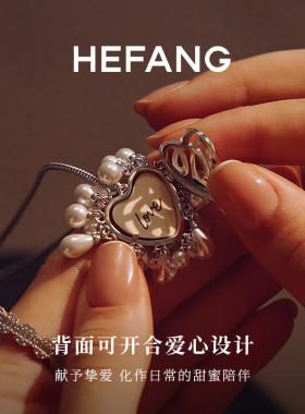 爱心许愿盒长项链百搭饰品