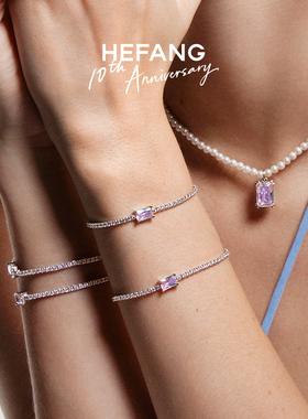 HEFANG何方珠宝极光方糖手链