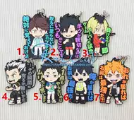 影山 新人首单立减十元 21年7月 淘宝海外