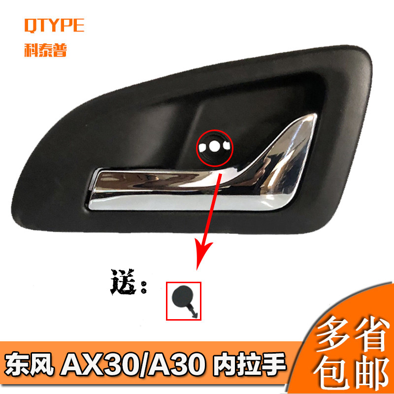 图3