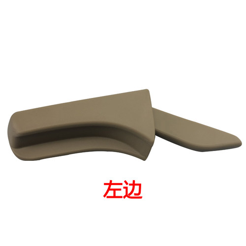 宝骏730驾驶室座椅角度调节器拉手 扳手中排手柄调角器手柄 把手 - 图0
