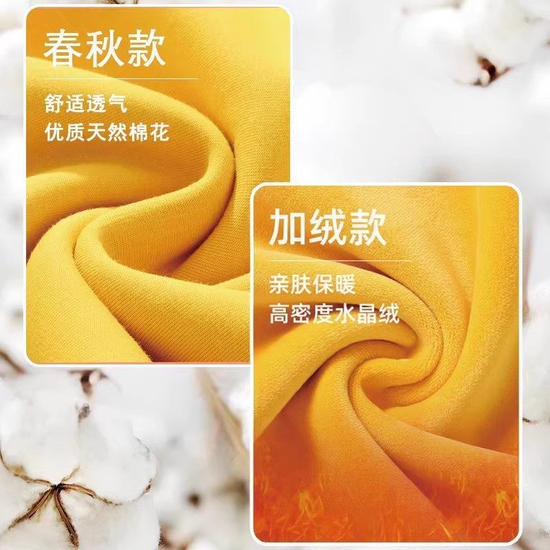  samack尚马克男装卫衣