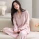 Yalu pajamas ຊຸດຜ້າຝ້າຍແຂນຍາວຂອງແມ່ຍິງ 2026 ໃຫມ່ທີ່ເປັນມິດກັບຜິວຫນັງ breathable ວ່າງສາມາດໃສ່ໄດ້ນອກພາກຮຽນ spring ແລະເຄື່ອງນຸ່ງດູໃບໄມ້ລົ່ນເຮືອນ
