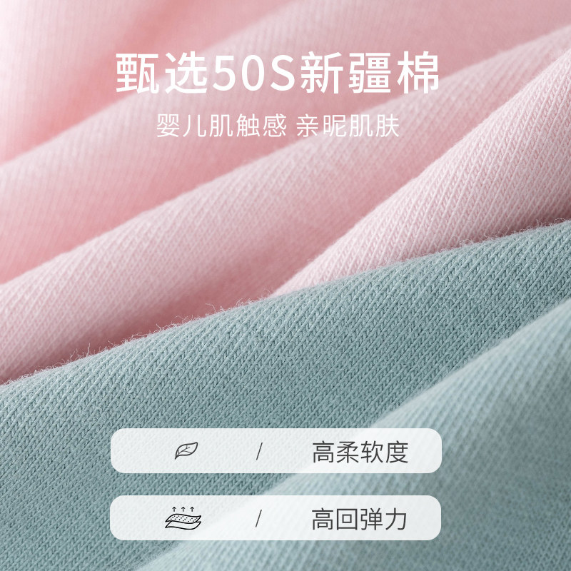 内裤女士纯棉抗菌全棉生理裤2026新款大姨妈月经期防漏卫生短裤DF,淘宝优惠券,粉丝福利购,淘宝优惠卷