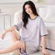 Yalu pajamas ສໍາລັບແມ່ຍິງທີ່ມີ pads ເຕົ້ານົມ 2026 ສິ້ນຝ້າຍບໍລິສຸດໃຫມ່ sleeved ສັ້ນສາມາດ worn ພາຍນອກວ່າງຊຸດໃສ່ເຮືອນບາດເຈັບແລະ.