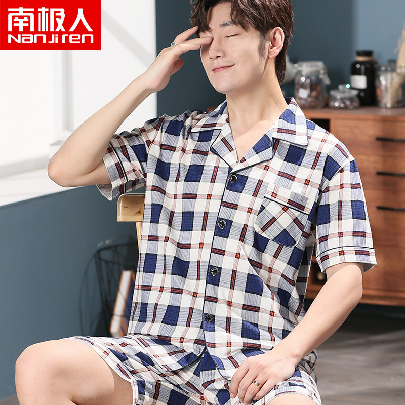 南极人男士开衫短袖短裤套装睡裤 南极人明淘睡衣/家居服套装