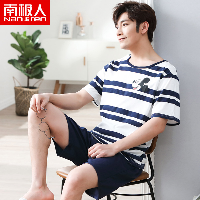 南极人男士套头短袖短裤条纹qs睡衣 南极人明淘睡衣/家居服套装