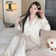 Yalu Ice and Snow Silk Pajamas Women's Summer Thin Sling Breast Pad Can be Weared Outside Long-sleeved Loose Home Clothes Three-pieces