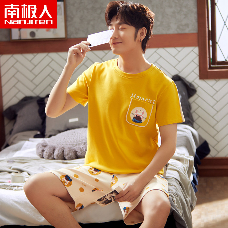南极人短袖男士夏季套头短裤睡衣 南极人明淘睡衣/家居服套装