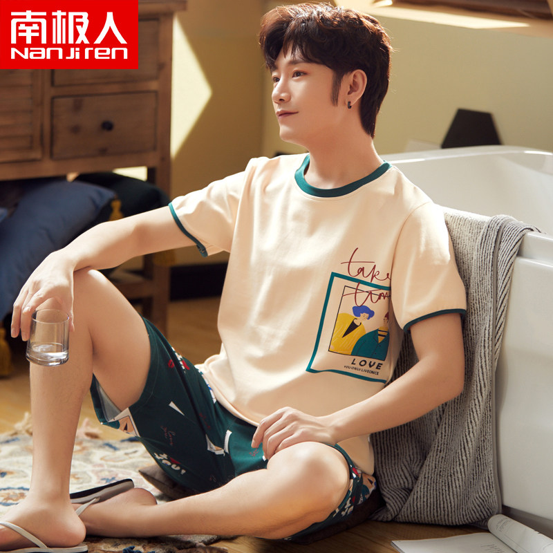 南极人短袖男士夏季套头短裤睡衣 南极人明淘睡衣/家居服套装