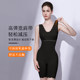 Yalu corset bodysuit ກັບ bra all-in-one bra-free shaping corset seamless ສັດປີ bodysuit ຄວາມງາມສີແດງ