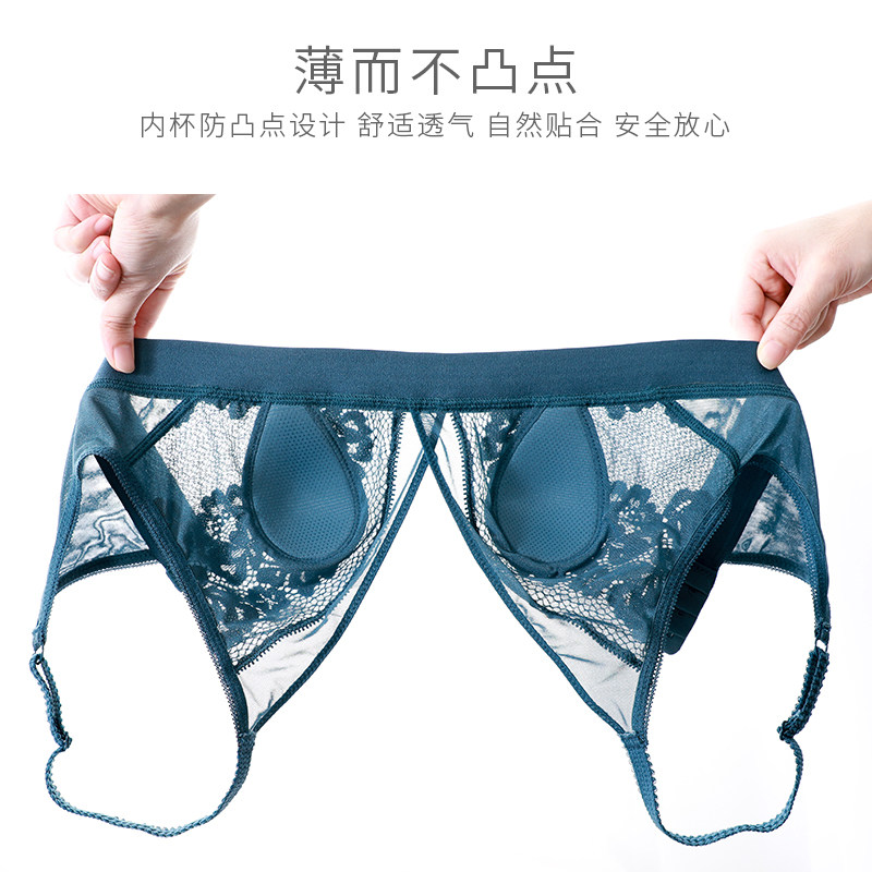 南极人大胸显小透视性感上托超薄杯 南极人明淘文胸