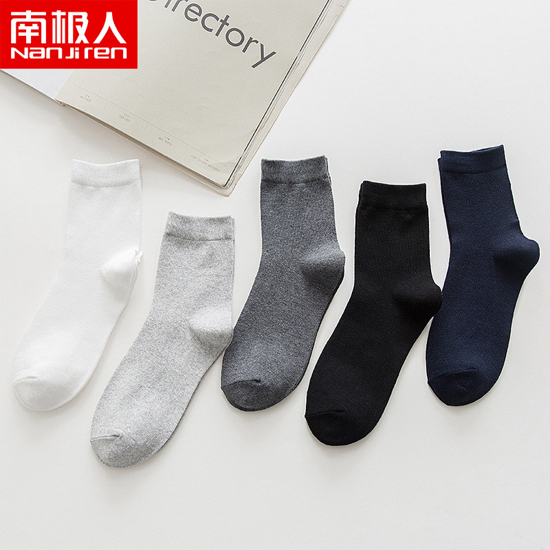 南极人中筒吸汗防臭夏天潮男短袜 南极人明淘短袜/打底袜/丝袜/美腿袜