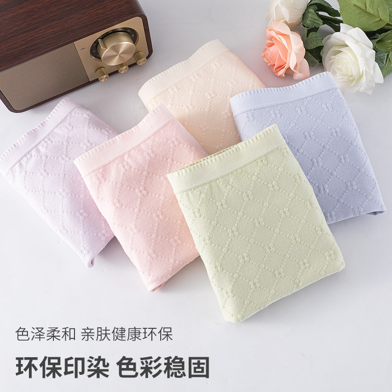 大码内裤女士纯棉高腰100%全棉抗菌裆妈妈款中年女性三角短裤头DF,淘宝优惠券,粉丝福利购,淘宝优惠卷