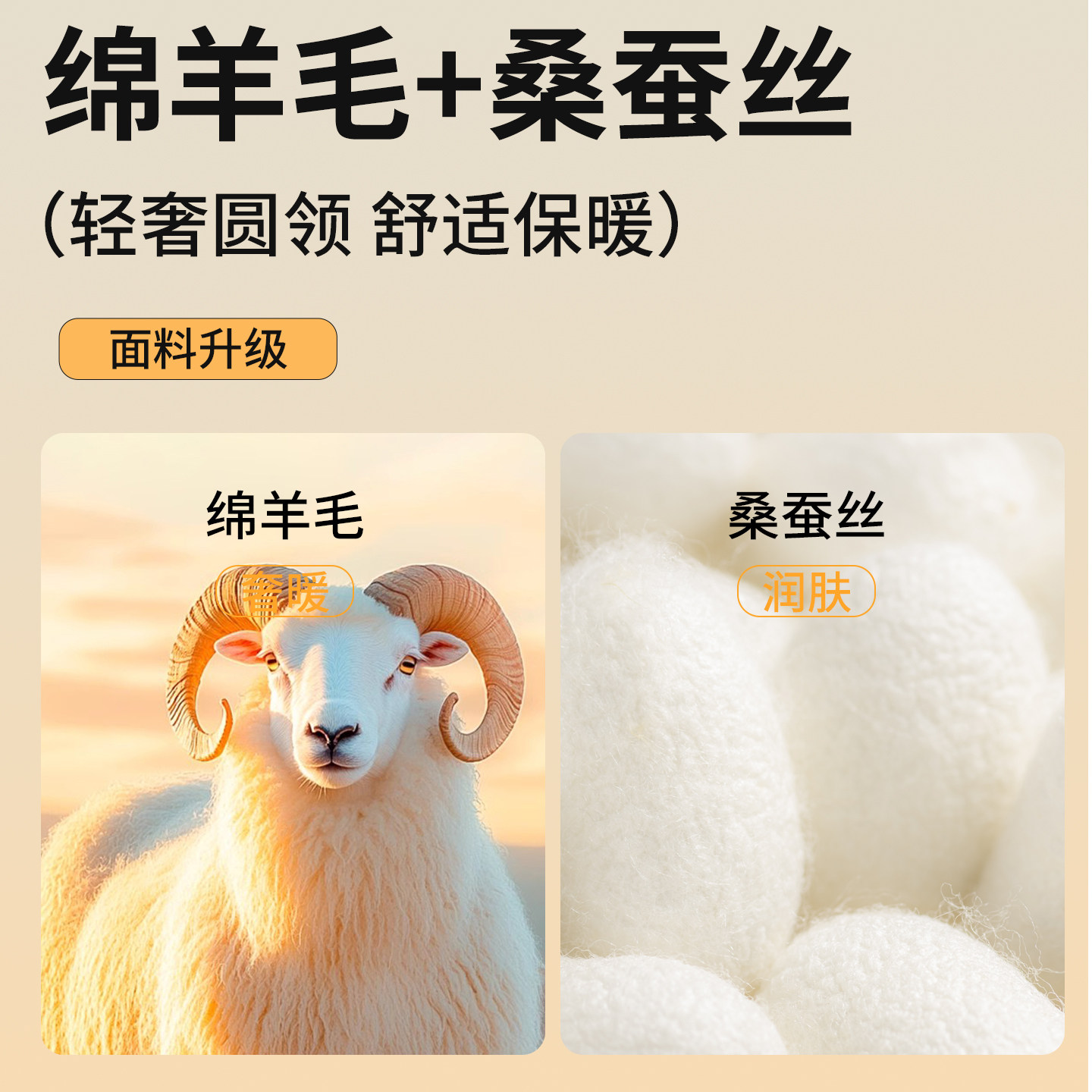 雅鹿保暖内衣男士套装加绒加厚冬季抗寒中老年人爸爸打底秋衣秋裤,淘宝优惠券,粉丝福利购,淘宝优惠卷