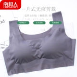 南极人 Тонкий бюстгальтер без косточек, спортивный бюстгальтер, одежда для йоги, майка топ, бюстгалтер