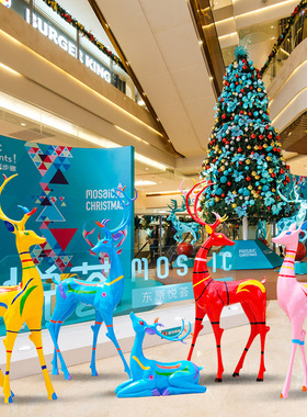 玻璃钢彩绘户外景观草坪美陈摆件