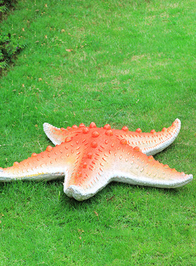 海洋动物园林别墅微景观大贝壳