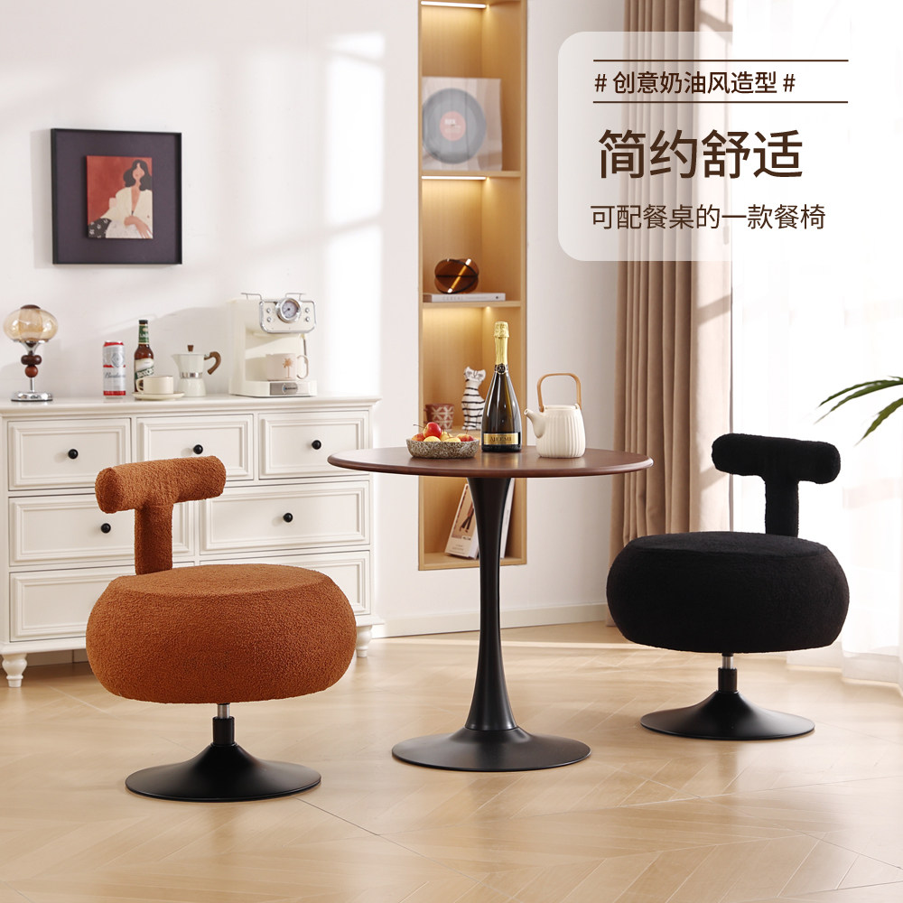 轻奢化妆凳卧室梳妆凳现在简约小户型家用梳妆椅子美甲凳沙发椅子,淘宝优惠券,粉丝福利购,淘宝优惠卷