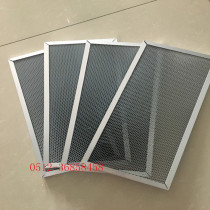 Desolid aluminium base honeycomb light catalyst filter screen car purification system catalytic plate 500MM* 500MM