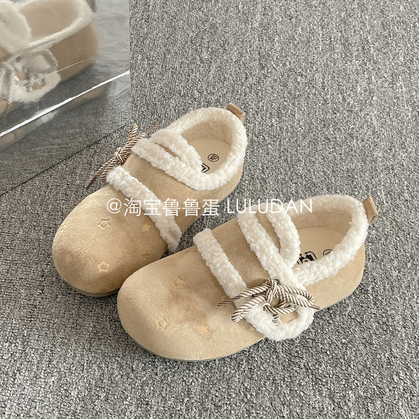 鲁鲁蛋 魔术贴毛毛勃肯鞋全包女2025新款冬季一脚蹬加绒二棉鞋子,淘宝优惠券,粉丝福利购,淘宝优惠卷