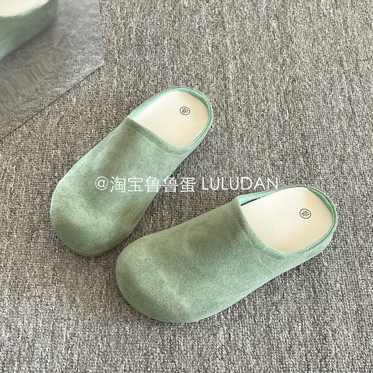 鲁鲁蛋百搭包头拖复古勃肯鞋子2026正流行一脚蹬厚底小个子懒人鞋,淘宝优惠券,粉丝福利购,淘宝优惠卷