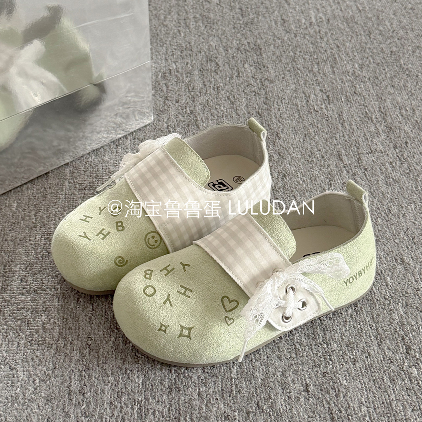 鲁鲁蛋 一脚蹬全包勃肯鞋2026新款女春季蕾丝百搭小白鞋休闲单鞋,淘宝优惠券,粉丝福利购,淘宝优惠卷