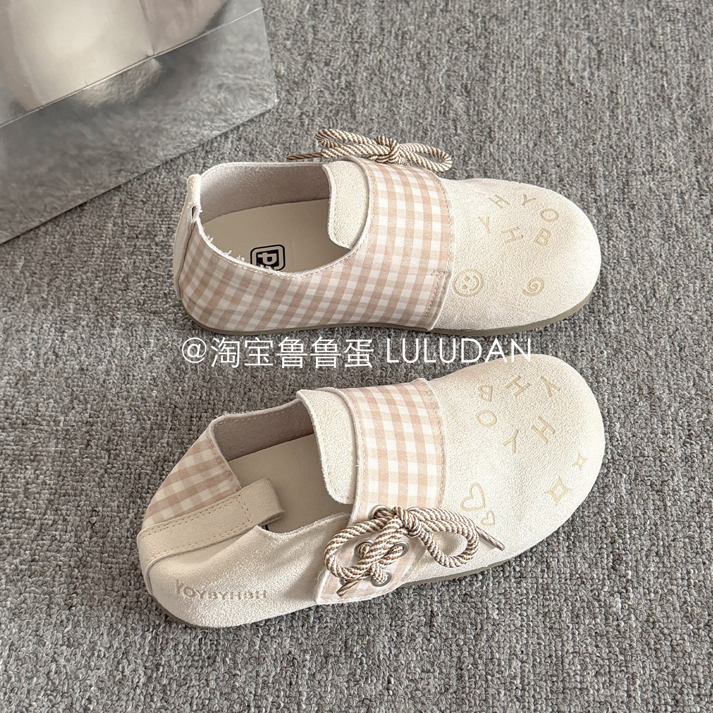 鲁鲁蛋 一脚蹬全包勃肯鞋2026新款女春季蕾丝百搭小白鞋休闲单鞋,淘宝优惠券,粉丝福利购,淘宝优惠卷