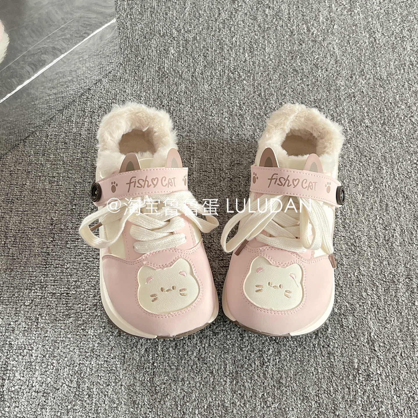 鲁鲁蛋 冬季二棉女鞋厚底小白鞋女款2025新款保暖加绒板鞋面包鞋,淘宝优惠券,粉丝福利购,淘宝优惠卷