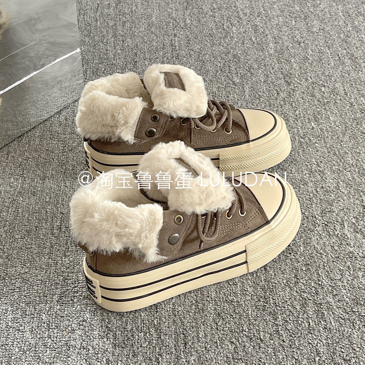 鲁鲁蛋复古小众鞋子女2025新款爆款冬季板鞋保暖加绒二棉鞋小白鞋,淘宝优惠券,粉丝福利购,淘宝优惠卷