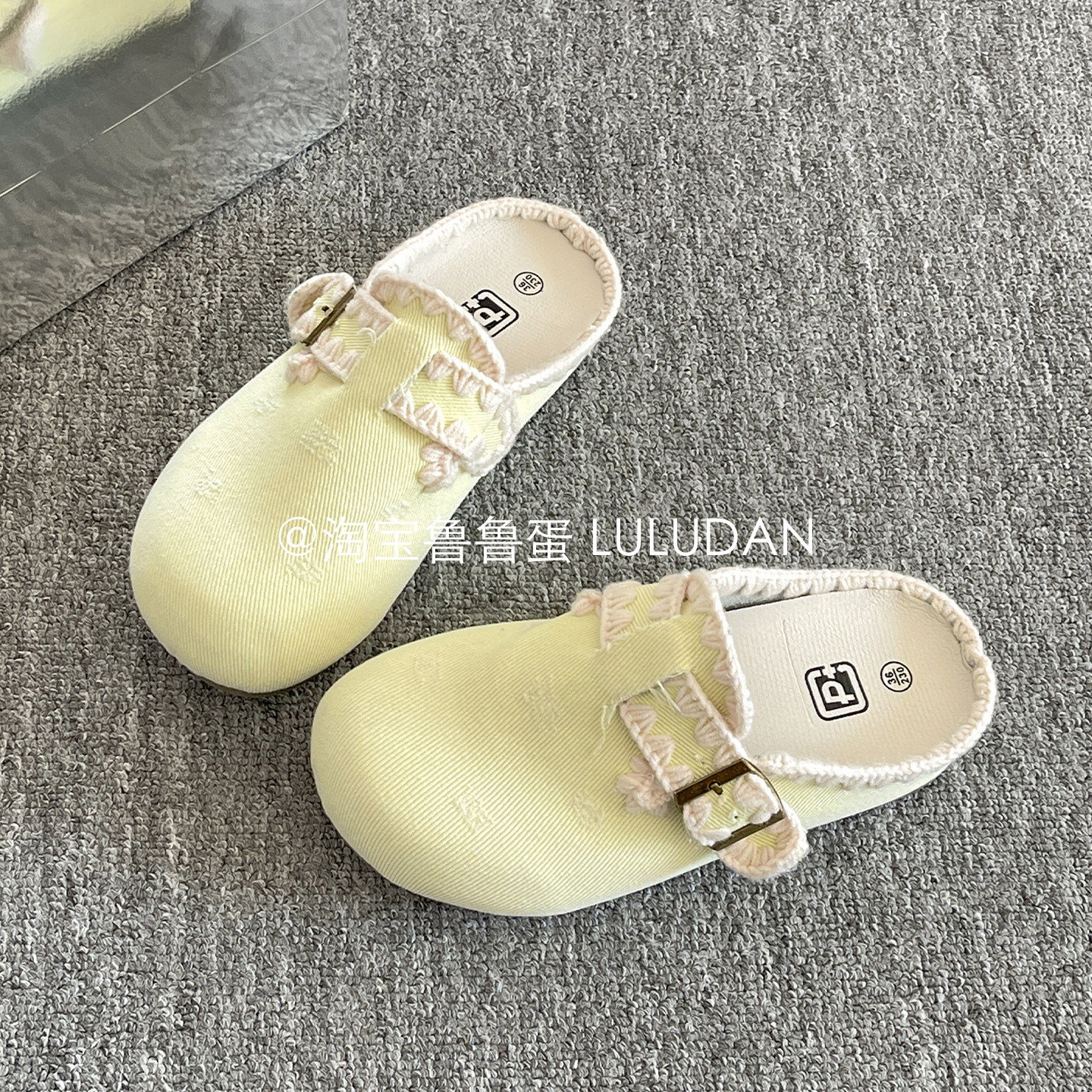鲁鲁蛋 超火一脚蹬勃肯鞋2026新款春季穆勒半拖鞋女外穿包头拖鞋,淘宝优惠券,粉丝福利购,淘宝优惠卷