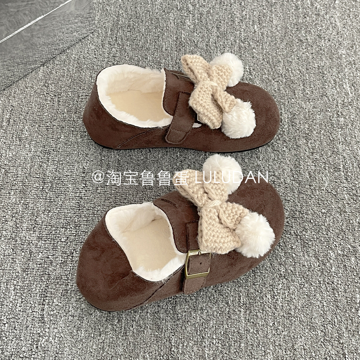 鲁鲁蛋 冬季全包加绒勃肯鞋女2025新款保暖二棉鞋外穿一脚蹬单鞋,淘宝优惠券,粉丝福利购,淘宝优惠卷