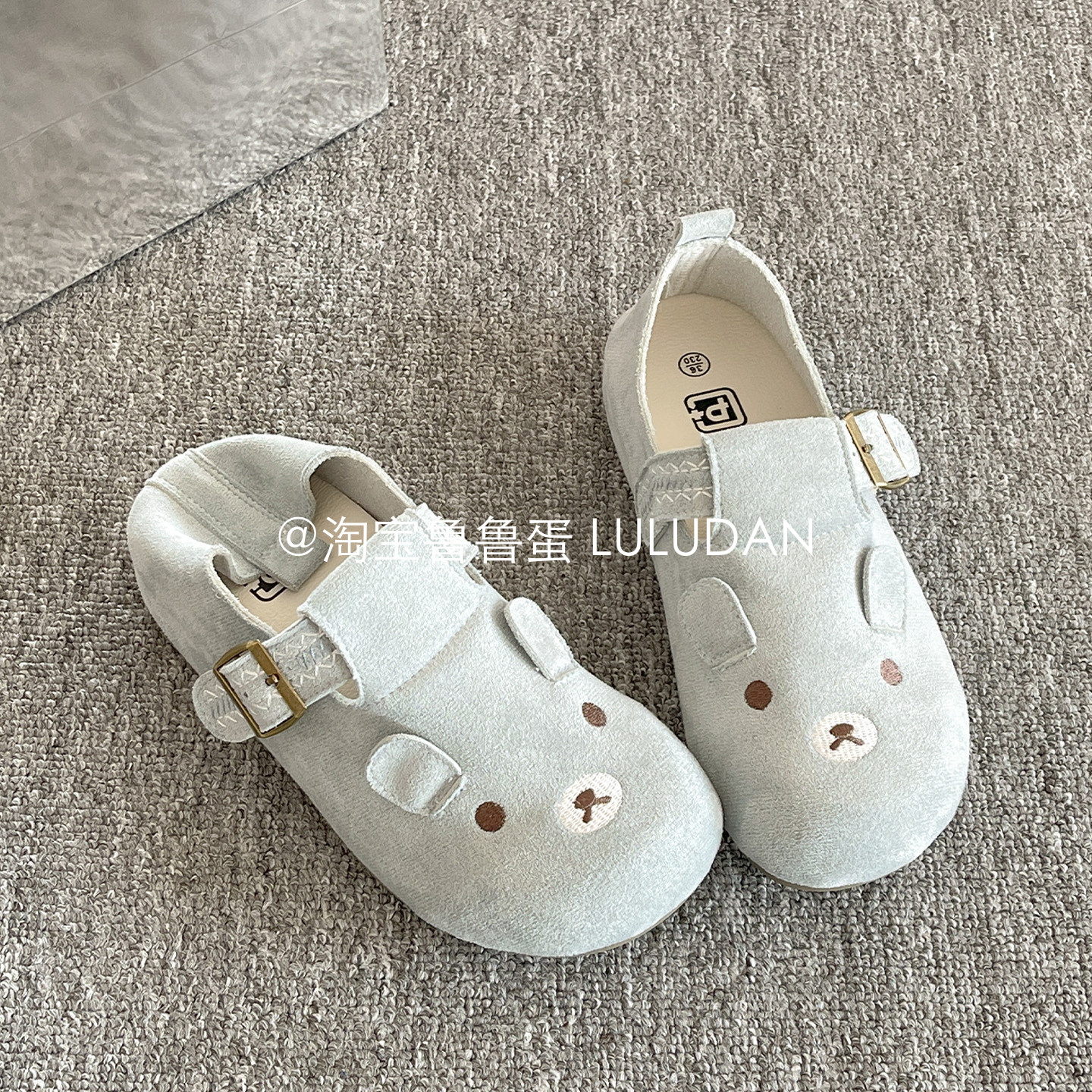 鲁鲁蛋 超火一脚蹬全包勃肯鞋2026新款女小白鞋可爱小熊休闲单鞋,淘宝优惠券,粉丝福利购,淘宝优惠卷