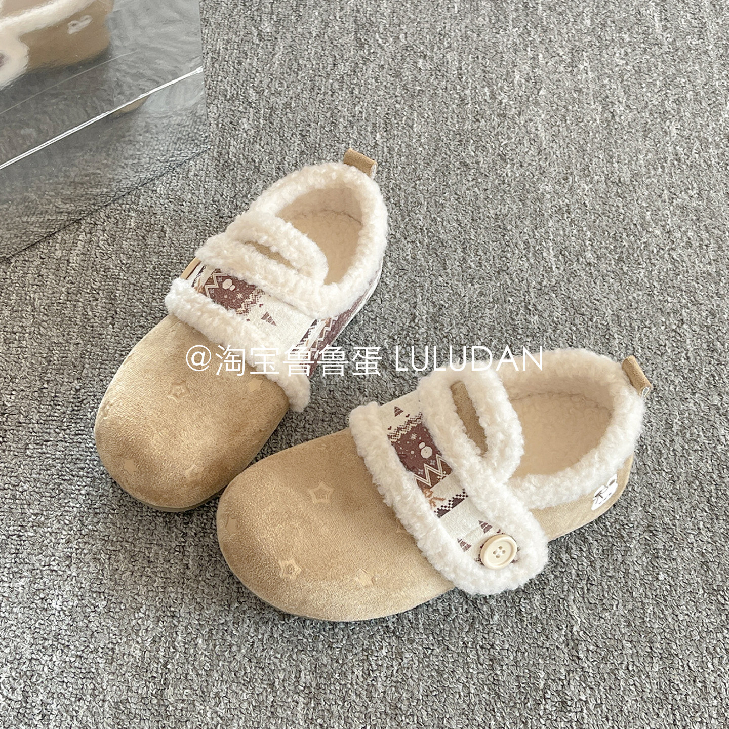 鲁鲁蛋 一脚蹬加绒勃肯鞋女2025新款冬季保暖毛毛鞋小白鞋二棉鞋,淘宝优惠券,粉丝福利购,淘宝优惠卷