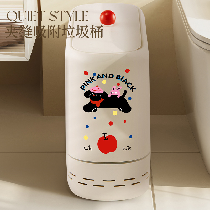 茵尚卫生间垃圾桶厕所夹缝专用桶家用带盖2025新款卧室高颜值纸篓 - 图0